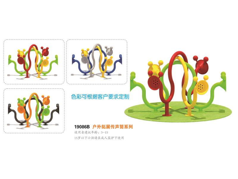 ��Ͳ,�������⽡������,�����������e��,���σ�ͯ����,�����\(y��n)�ӈ���,�Lɳ�����Ƥ,�Lɳ�҃�(n��i)���\(y��n)�ӵذ�,�Lɳ�������,�Lɳ���⽡������,�Lɳ�������e��,�Lɳ��ͯ����,�Lɳ�\(y��n)�ӈ���,�Lɳ�����w����Ʒ���޹�˾