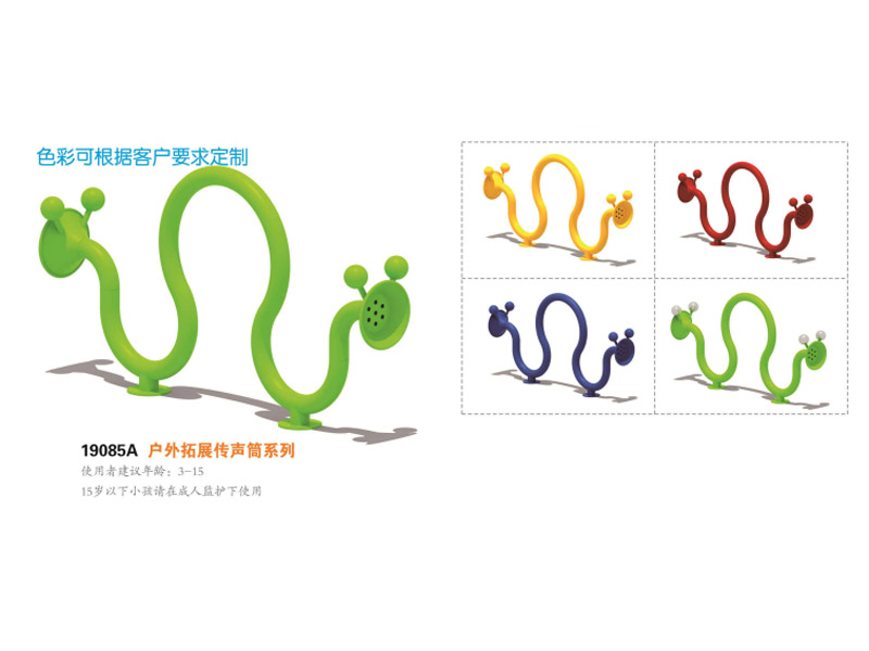 ��Ͳ,�������⽡������,�����������e��,���σ�ͯ����,�����\(y��n)��(d��ng)��(ch��ng)��,�L(zh��ng)ɳ�����Ƥ,�L(zh��ng)ɳ�҃�(n��i)���\(y��n)��(d��ng)�ذ�,�L(zh��ng)ɳ���(ch��ng)����,�L(zh��ng)ɳ���⽡������,�L(zh��ng)ɳ�������e��,�L(zh��ng)ɳ��ͯ����,�L(zh��ng)ɳ�\(y��n)��(d��ng)��(ch��ng)��,�L(zh��ng)ɳ�����w����Ʒ���޹�˾