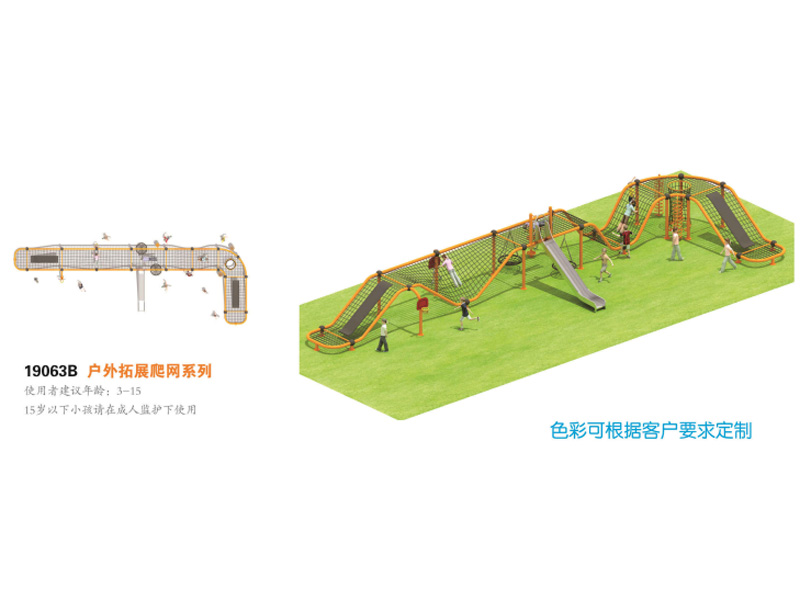 ������չ���W(w��ng)�ǘ�(bi��o)����,�������⽡������,�����������e��,���σ�ͯ����,�����\(y��n)��(d��ng)����,�Lɳ�����Ƥ,�Lɳ�҃�(n��i)���\(y��n)��(d��ng)�ذ�,�Lɳ�������,�Lɳ���⽡������,�Lɳ�������e��,�Lɳ��ͯ����,�Lɳ�\(y��n)��(d��ng)����,�Lɳ�����w����Ʒ���޹�˾