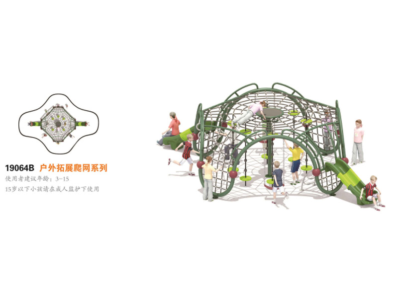 ������չ���W(w��ng)�ǘ˶���,�������⽡������,�����������e��,���σ�ͯ����,�����\�ӈ���,�Lɳ�����Ƥ,�Lɳ�҃����\�ӵذ�,�Lɳ�������,�Lɳ���⽡������,�Lɳ�������e��,�Lɳ��ͯ����,�Lɳ�\�ӈ���,�Lɳ�����w����Ʒ���޹�˾