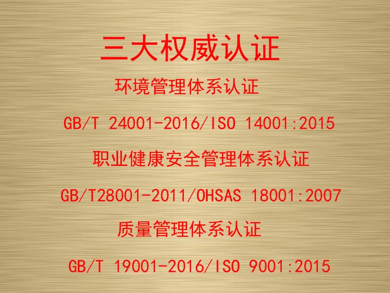 ���������M�϶���֮�����B,�������⽡������,�����������e��,���σ�ͯ����,�����\(y��n)�ӈ���,�Lɳ�����Ƥ,�Lɳ�҃�(n��i)���\(y��n)�ӵذ�,�Lɳ�������,�Lɳ���⽡������,�Lɳ�������e��,�Lɳ��ͯ����,�Lɳ�\(y��n)�ӈ���,�Lɳ�����w����Ʒ���޹�˾